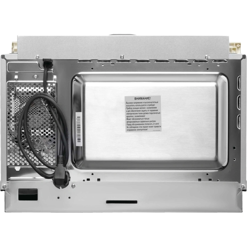 Микроволновая печь Korting KMI 825 RGW White фото 3