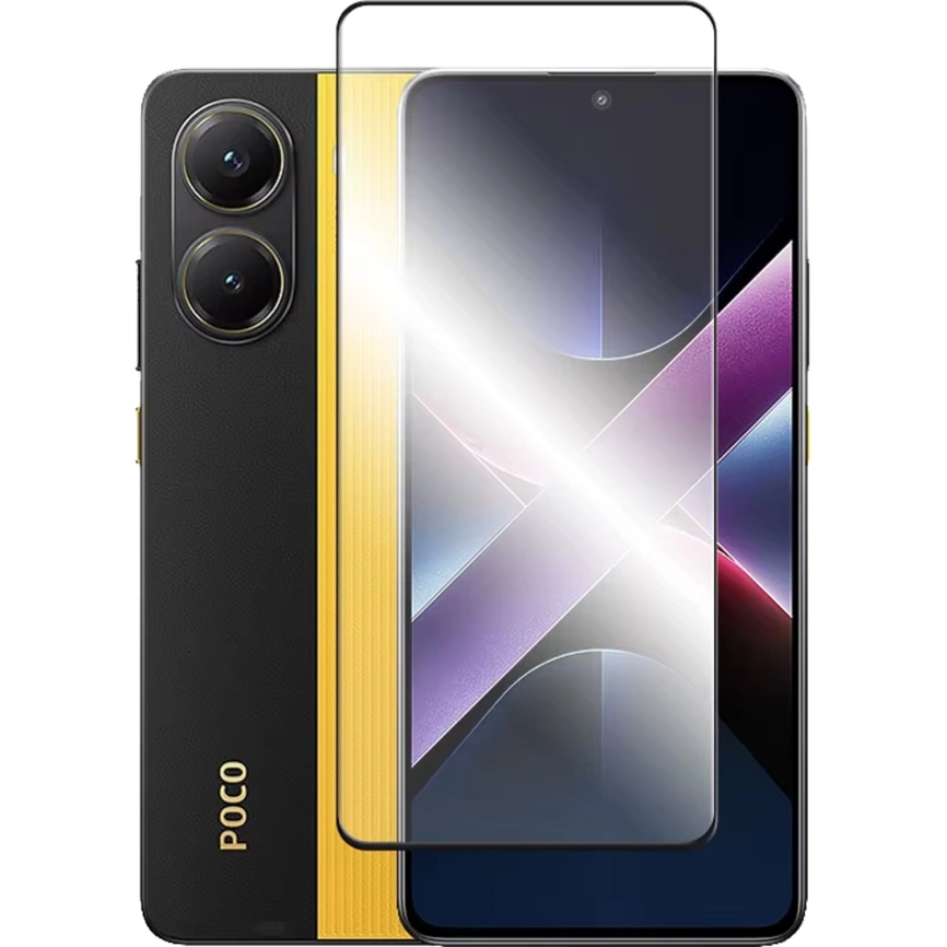 Защитное стекло GLASS Pro для Xiaomi Poco X7 Pro фото 1