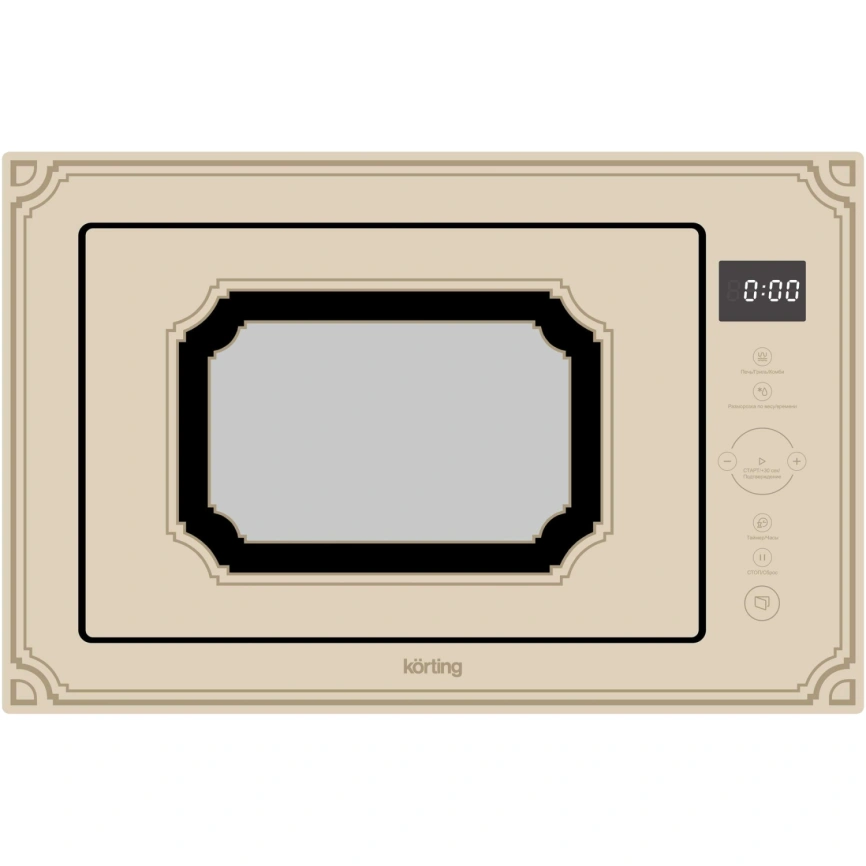 Микроволновая печь Korting KMI 825 RGB Beige фото 1