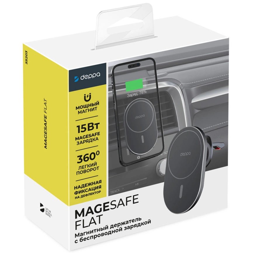 Автомобильный держатель Deppa Mage Safe Flat, магнитный (55203) фото 3