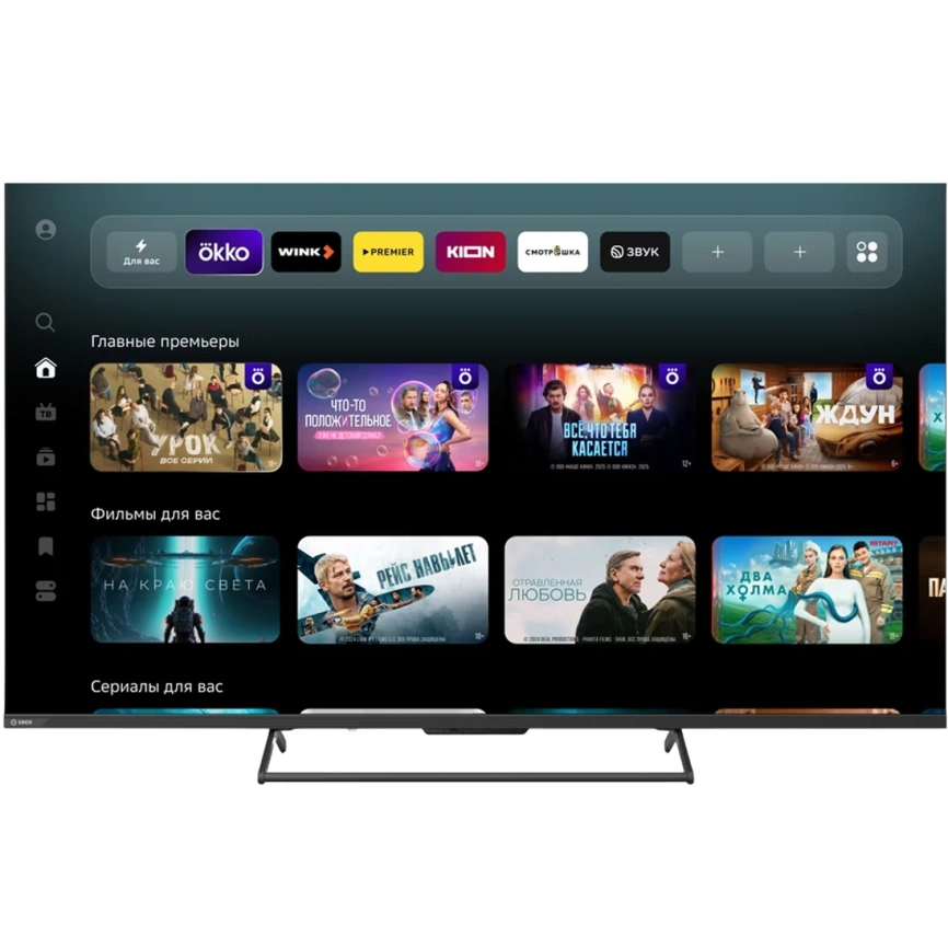 Телевизор Sber 55" QLED 4K UHD Салют ТВ (SDF-55UQ7000MBA) фото 2