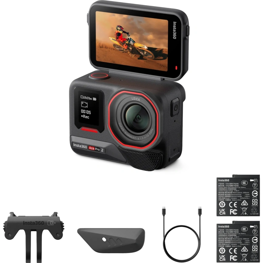 Экшн-камера Insta360 Ace Pro 2 Dual Battery Bundle Black фото 2
