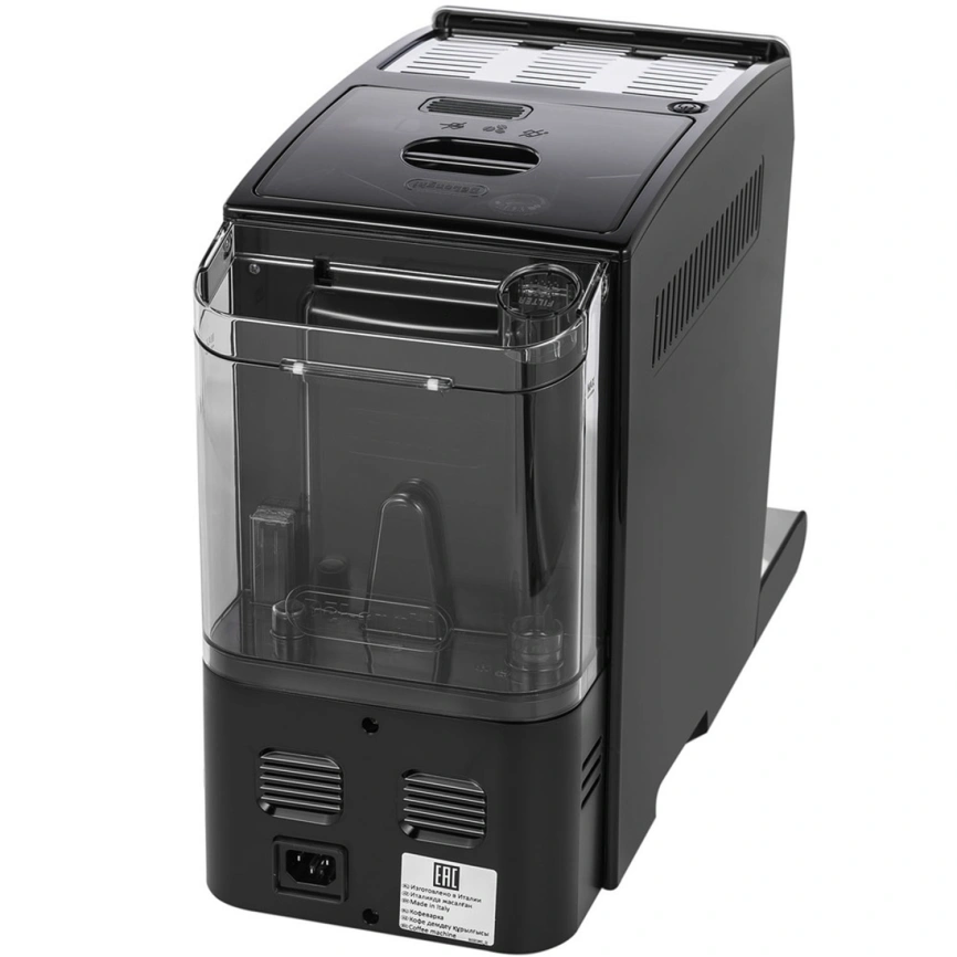 Кофемашина DeLonghi Autentica Cappuccino ETAM29.660.SB Silver/Black фото 9